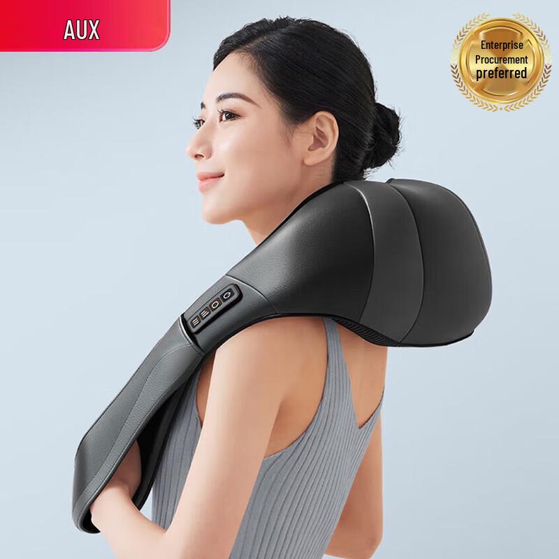 

AUX 16D Shoulder Neck Back Kneading Massager CN plug (adapter included)