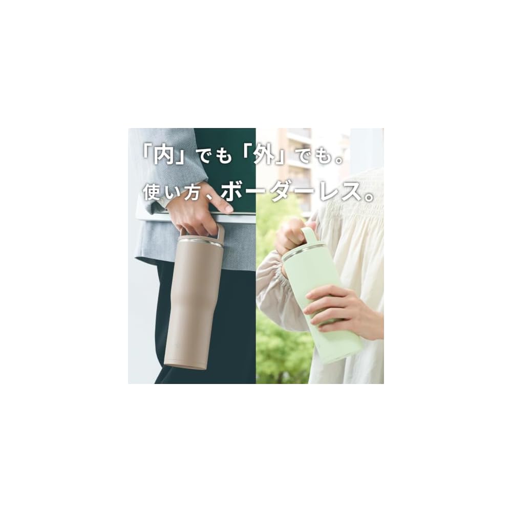 Zojirushi Water Bottle, Carry Tumbler, 500ml, Dishwasher Safe, Seamless Lid, 2-Point Washing Limit,