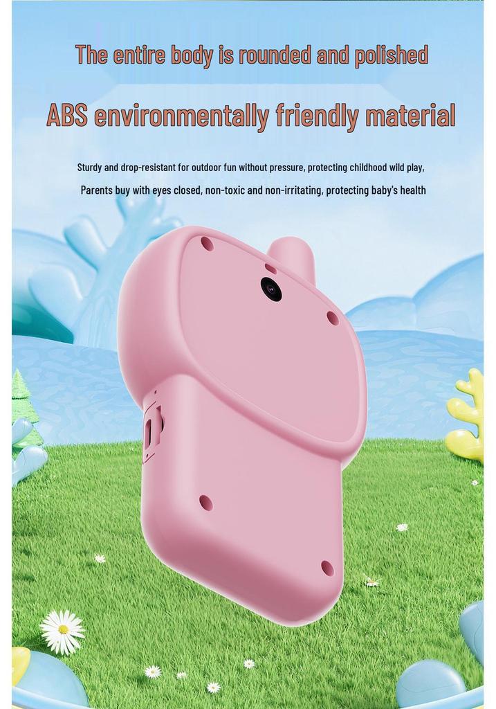 Children's Dual Lens Video Walkie-Talkie Outdoor Toy