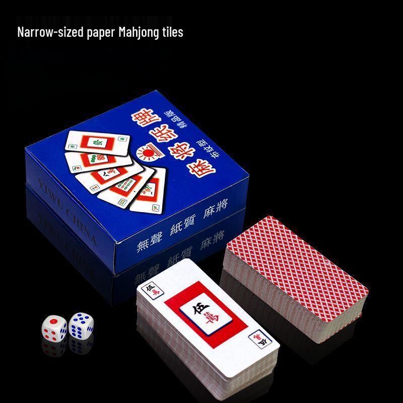 Brangdy Blue and White Porcelain Mahjong Cards Set