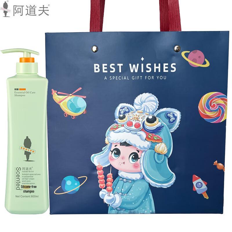 

ADOLPH 800g Silicone-Free Shampoo