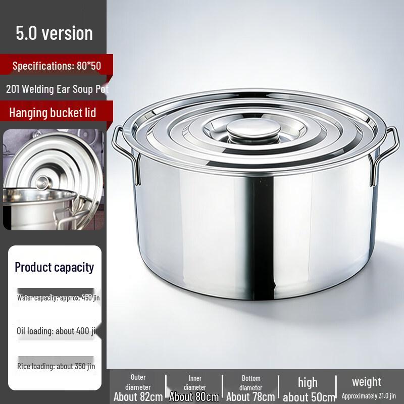Stainless Steel Bucket with Lid