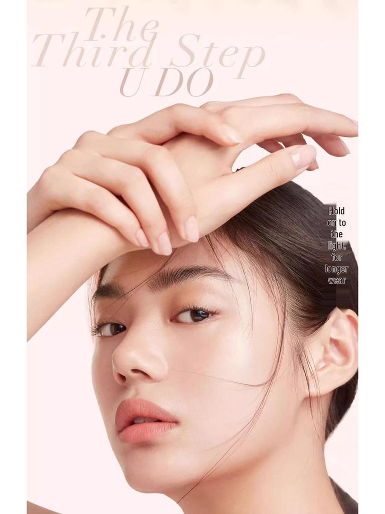 UODO Feuchtigkeitsspendendes Langanhaltendes Mattes Make-up für Mischhaut bis fettige Haut