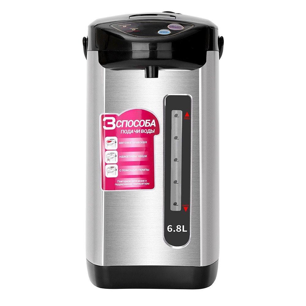 6.8L Hot Water Dispenser water dispenser Thermos Flask Thermo Pot Water Heater Dispenser
