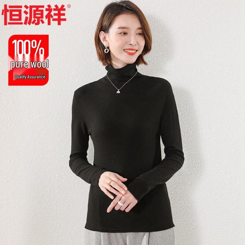 Hengyuanxiang Women's 100% Pure Wool High-Neck Sweater