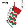 Red & White Reindeer Christmas Woolen Socks & Gift Bags for Kids