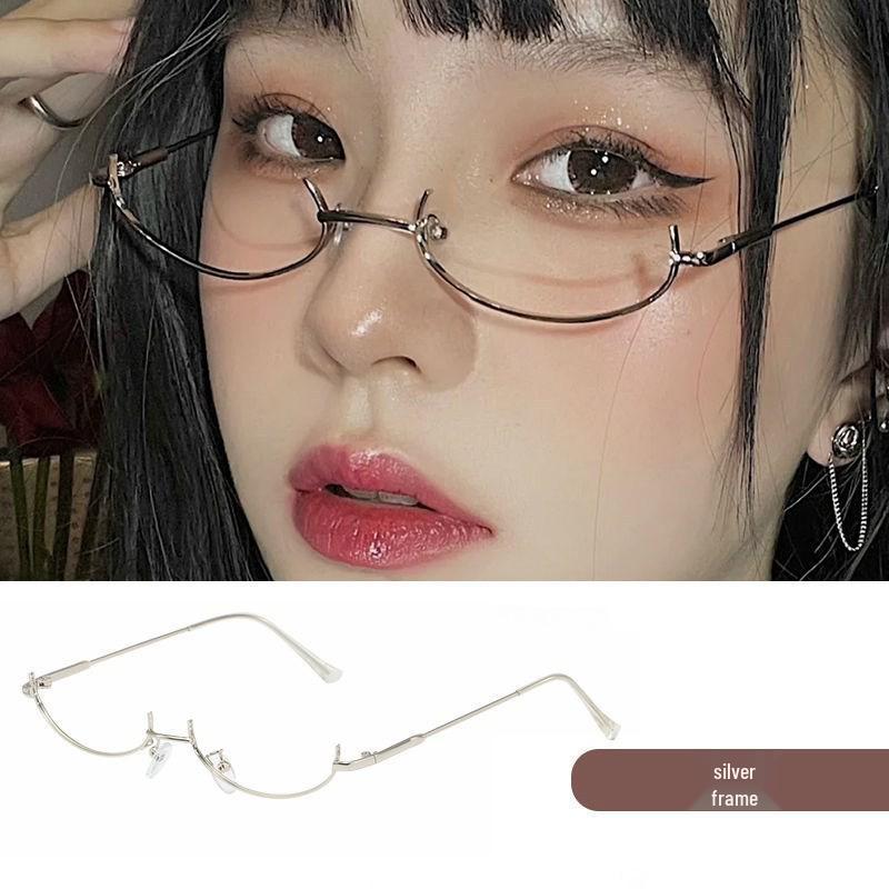 

Newcomer Exclusive 0.01: Cute Half-Rimmed Glasses for Women - Mature Pure Style, No Lenses