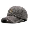 Teddy Fleece R-Logo Warm Baseball Cap