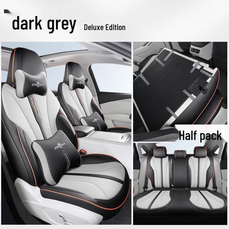 Universal Full Leather Car Seat Cushion for Xingrui L - New Style, All-Season, Five-Seat Fit