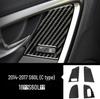 Interiérové obložení z uhlíkových vláken pro Volvo S60L/V60: Nálepky řadicí páky, stahování oken a výdechu vzduchu