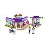 Lego Friends Emma's Art Cafe
