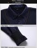 Middle-aged Men's Warm Knitted Sweater - Fake Two-Piece, Plus Velvet, Thick Long Sleeve Winter Outfit for Dad