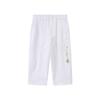 Teenie Weenie Kids Little Bear Boys' Embroidered Cotton Carrot Trousers