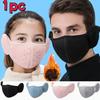 Winter Elektrisches Fahrrad Ohrenschützer Winddichte Gesichtsmaske Herren Verdicktes Winter Anti-Frost Stirnband Nackenschal Atmungsaktive Warme Maske