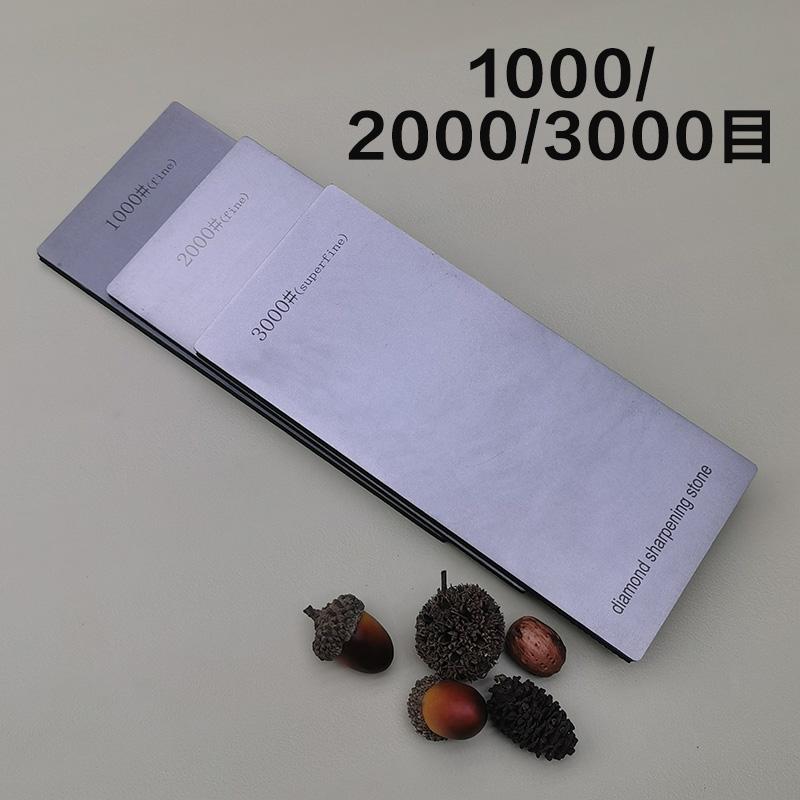 80-3000# Diamond Stone Professional Knife Sharpener Kitchen Tool Sharpening System Household Whetstone Large Size