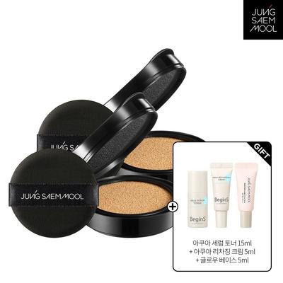 Essential Skin Nuder Longwear Cushion Refill 2 + Random Gift
