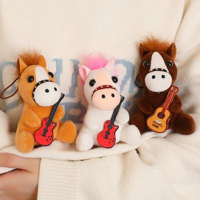 Cute Fluffy 12Cm Horse Plush Toy Keychain Cartoon Soft Stuffed Doll Pendant Car Key Backpack Bag Accessories