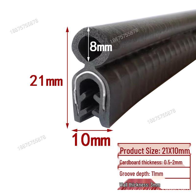 U-Shaped Rubber Seal Strip: Waterproof, Dustproof, Anti-Collision for Cabinets and Car Doors