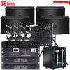 HuiDu K-112 Professional Conference Audio System (CN Version)