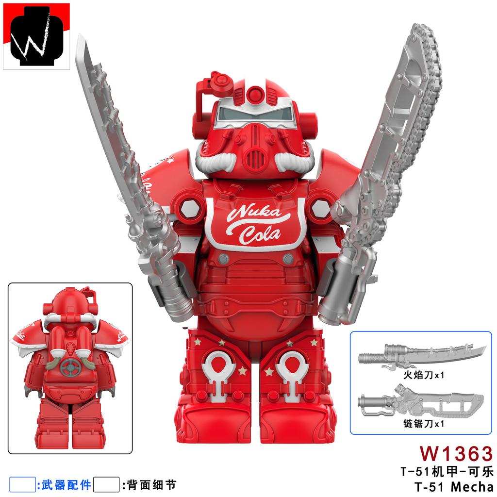 W1360-W1364 Game Popular Creative Mini Assembled Building Block Action Figures Plastic Kid's Educational Toys