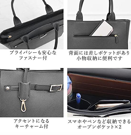 Add Rouge Business A4 Work Handbag Beige Women's Bag, Size, Bag, [j3025]