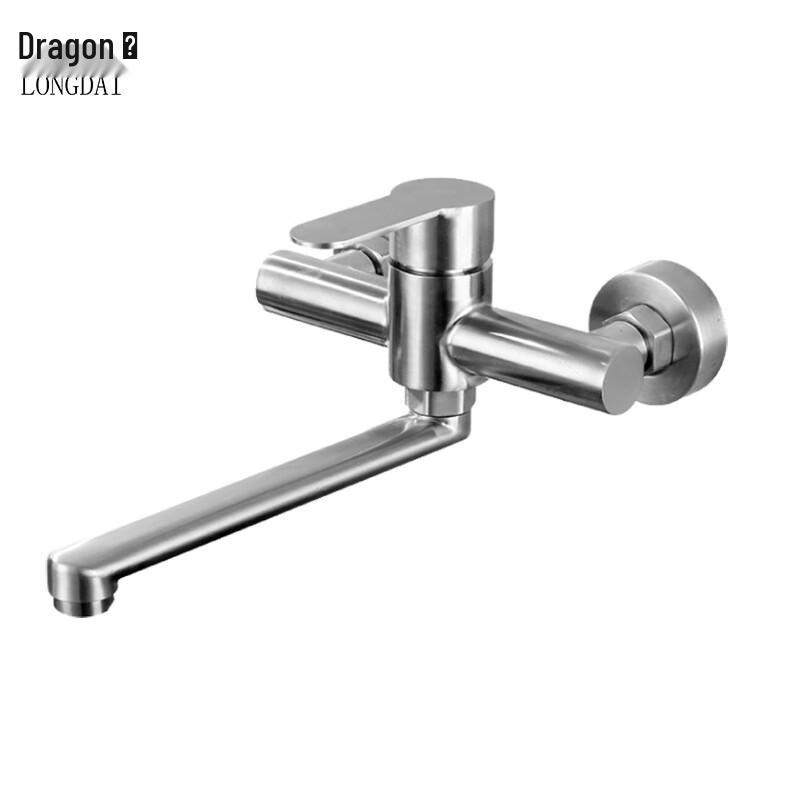 Longdai 304 Stainless Steel Wall-Mounted Hot & Cold Water Faucet