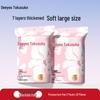 Produse de igienă pentru femei – Absorbante igienice
