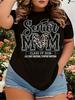 2026 Graduation Mom T-Shirt - I'm Not Crying You're Crying Funny Gift Suitable for Graduation Partie