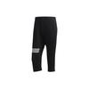 adidas Casual Pants Men's Black Moderate Cuffed Pants DY8726
