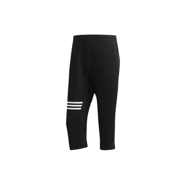 adidas Casual Pants Men's Black Moderate Cuffed Pants DY8726