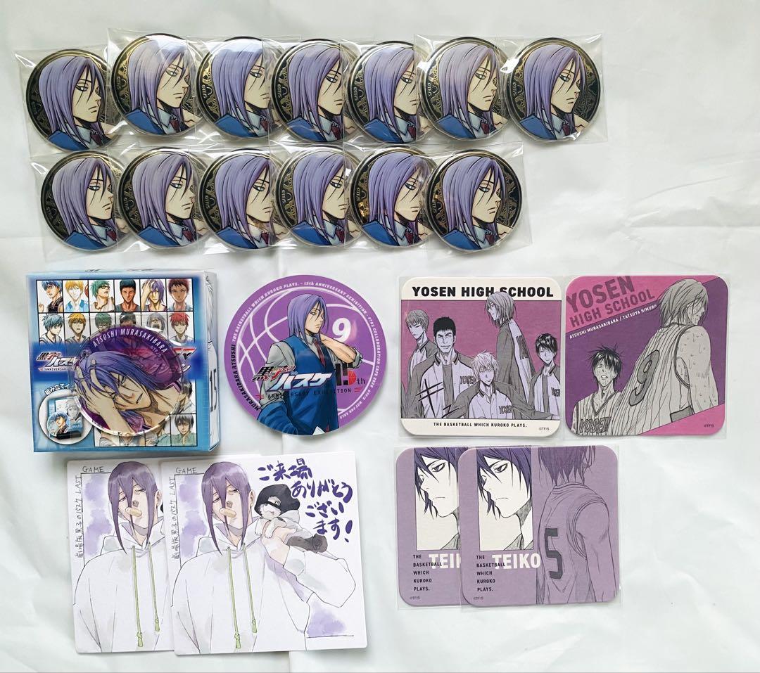 

[USED] Kuroko s Basketball Goods, Original Art Exhibition, Can Badge Bonus