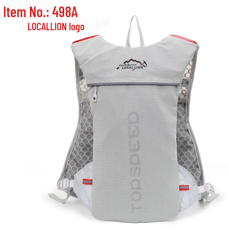 Outdoor Trail Running Hydration Backpack