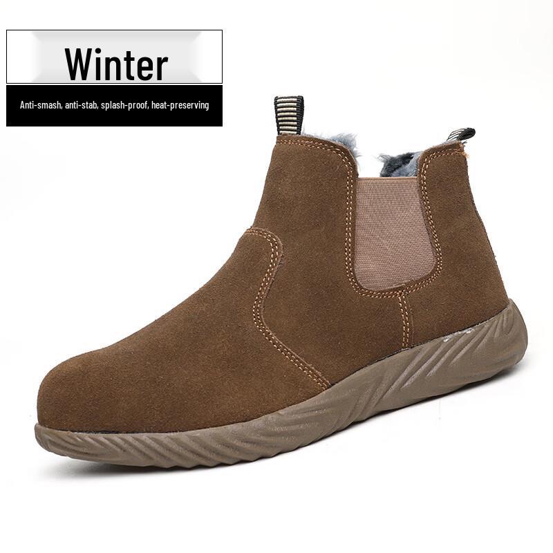 

Miflam Hao Nuo Safety Work Boots 36-46 Yards