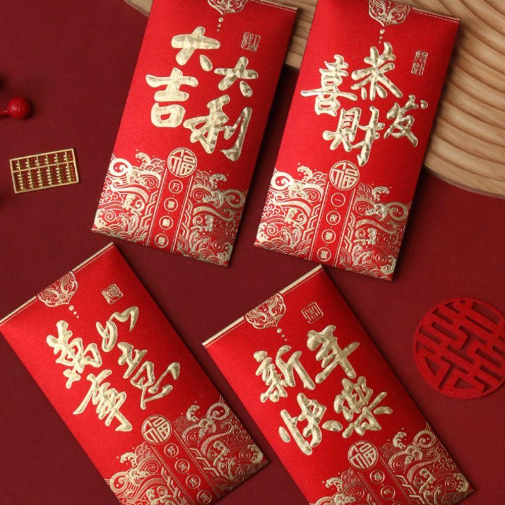 6pcs Traditional Lucky Red Bag Paper Red Pocket Envelope Chinese Style Money Bags Spring Festival