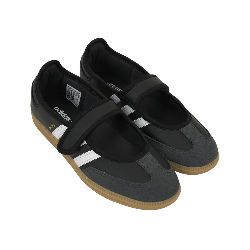 adidas Samba Jane Schwarz Weiß Gummi Damen Sneaker Schuhe-Weiß Carbon Core-Schwarz JQ6445