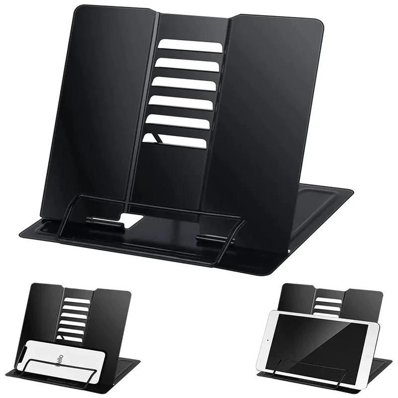Multi-angle Metal Desk Book Reading Stand Adjustable Foldable Holder Lightweight Portable for Travel Study Student Support Rack