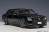 AUTOart 1/18 Scale Toyota Century GRMN Black Finished Product 78763