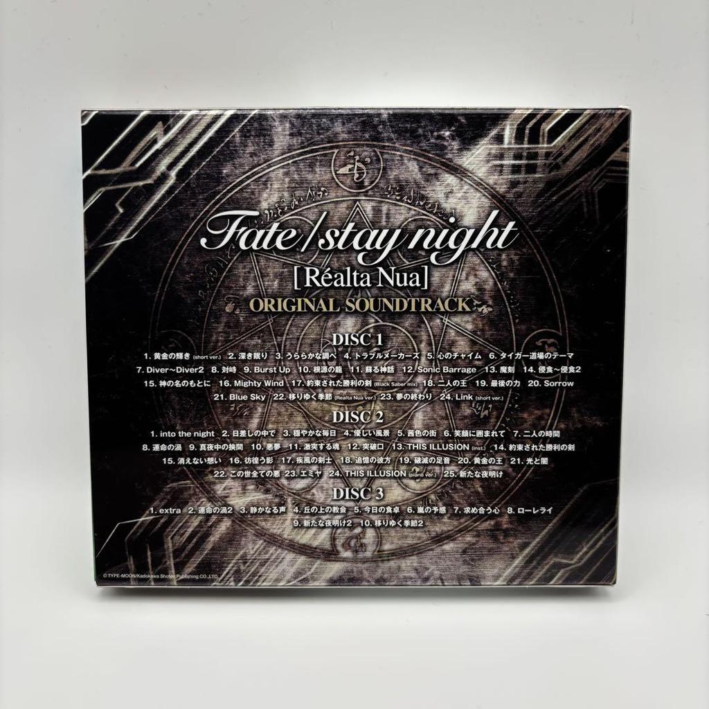 [USED] Fate/stay night Realta Nua Soundtrack 3-Disc Set