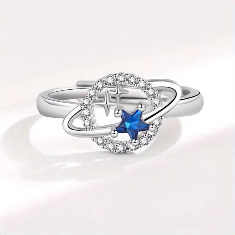 

Retro Saturn Ring Jewelry Female Blue Planet Star Universe Ring Creative Jewelry Gift resizable серебряный