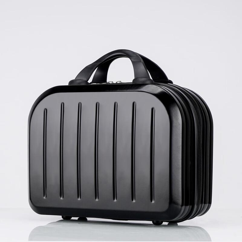 Lishen Ultralight Travel Makeup Case