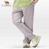 Camel Men's Quick-Dry Hiking Cargo Pants