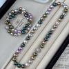 Vintage High Quality Maillard Style Artificial Imitation Tahitian Seawater Pearl Necklace Malachite Green Cold White