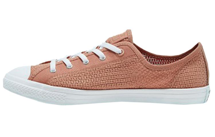 Converse Chuck Taylor All Star Täglicher Sommerausflug 'Rose Gold' Damen 567695C