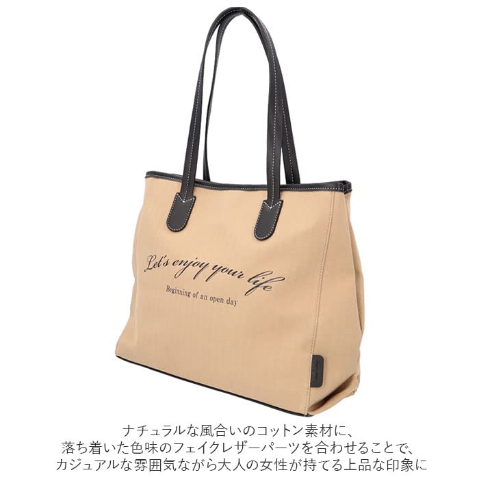 Legato Largo A4 Lusso Tote Bag LG-E1504, Women's, Navy