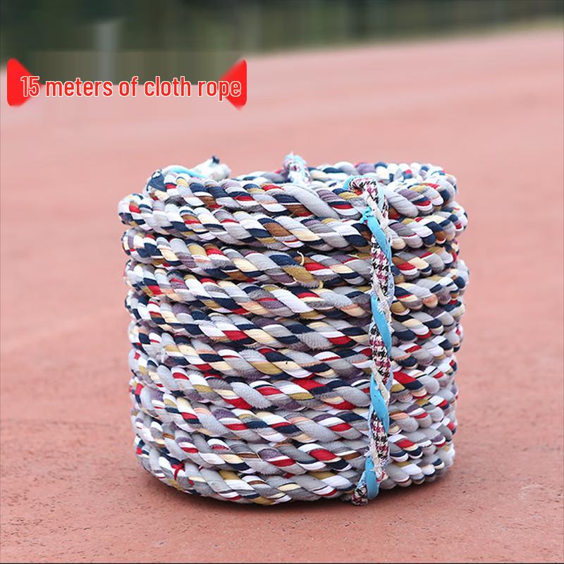 15-Meter Colorful Cloth Tug-of-War Rope