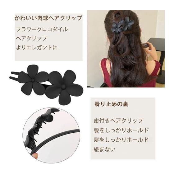 AUTAKI Hair Clip, Set of 3, Flower Shape Hair Clip, Matte, Flower Motif, Securely Holds, Large, Ladies, Simple, Stylish, Korean Style, Cute, Elegant,