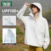 MULINSEN UPF100+ Ice Silk Anti-UV Sun Jacket