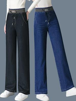 Women Casual Vintage Elastic High Waist Straight Jeans Winter Warm Thicken Velvet Lined Wide Leg Denim Pants