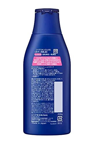 Nivea Skin Milk Moisturizing 200g