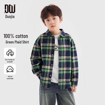 Boys' Long Sleeve Plaid Casual Shirt